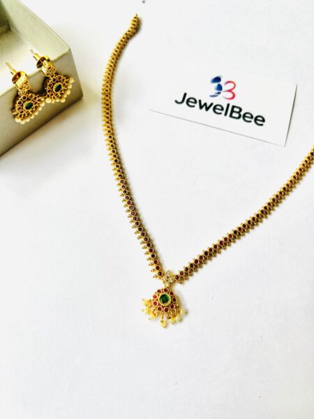 Premium Rukmini Addigai Set