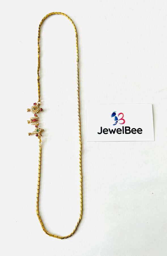 Thiru Namam Mugappu Chain - Image 2