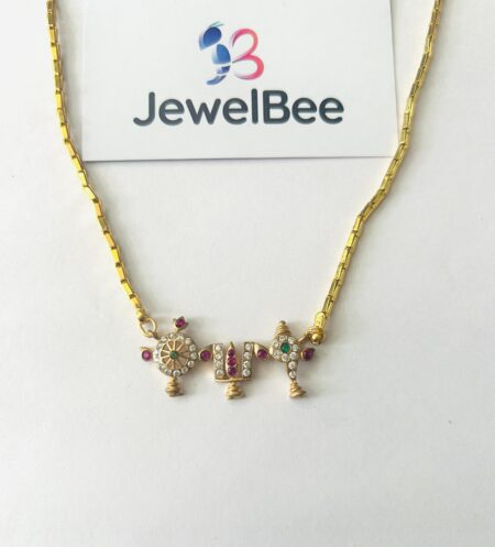 Thiru Namam Mugappu Chain