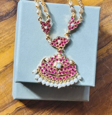 Panchaloham Rani Haram